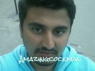 Amazingcockman