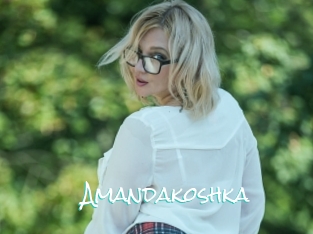 Amandakoshka