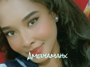 Amelyamahx