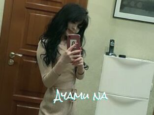 Ayamu_na