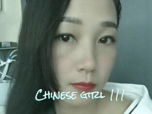 Chinese_girl_111