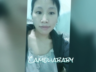 Cameliababy