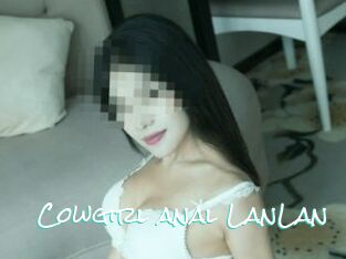 Cowgirl_anal_LanLan