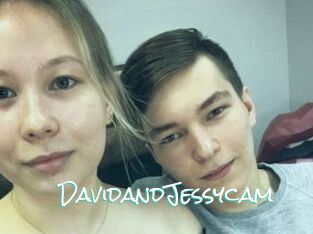 DavidandJessycam