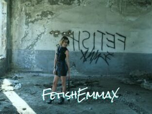 FetishEmmaX