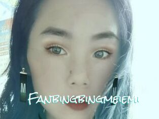 Fanbingbingmeiemi