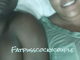 Fatpusscockycouple