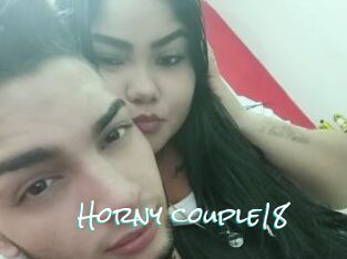 Horny_couple18