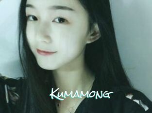 Kumamong