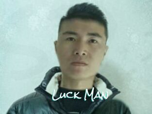 Luck_Man