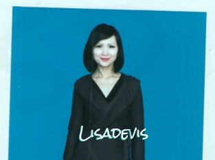 Lisadevis