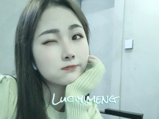 Luciyimeng