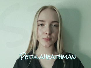 Petulaheathman
