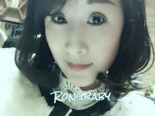 Rongbaby