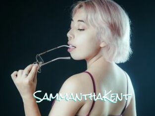 SammanthaKent