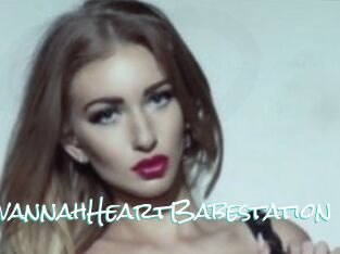 SavannahHeartBabestation