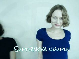 Supernova_couple