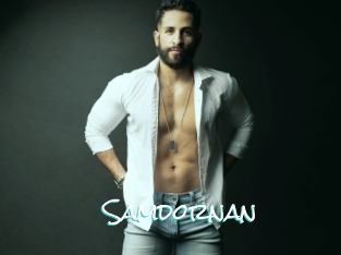 Samdornan