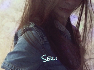 Seili