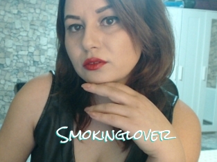 Smokinglover