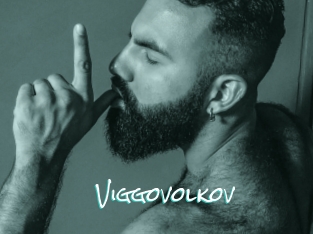 Viggovolkov