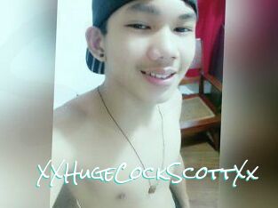 XXHugeCockScottXx